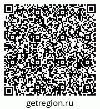 79088524545