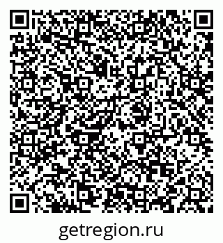 79088524679