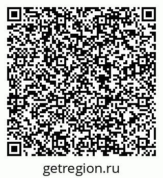 79088524717