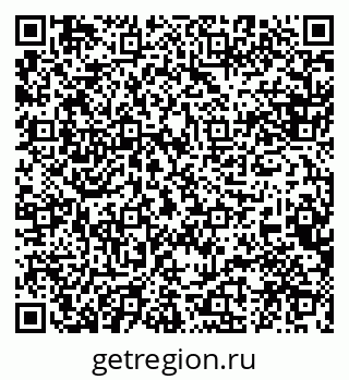 79088524721
