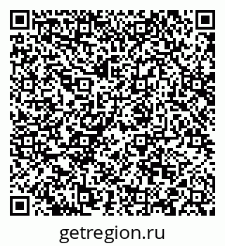 79088524725