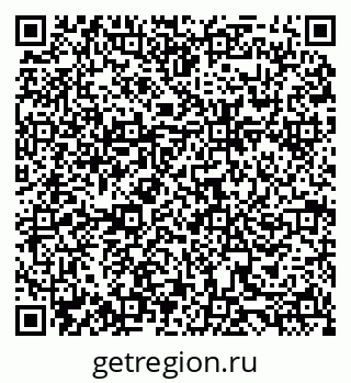 79088524750