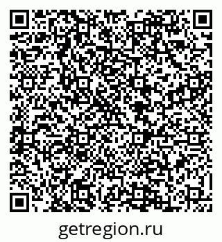79088524801