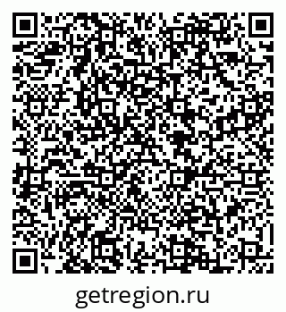 79088524809