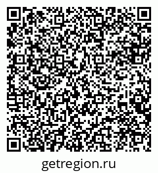79088524810