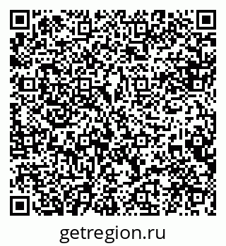 79088524830