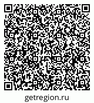 79088524848