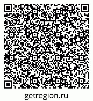 79088524865