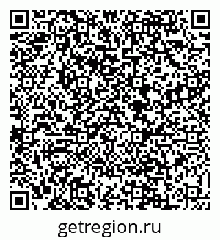 79088524869