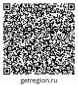 79088524870