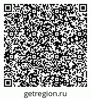 79088524876