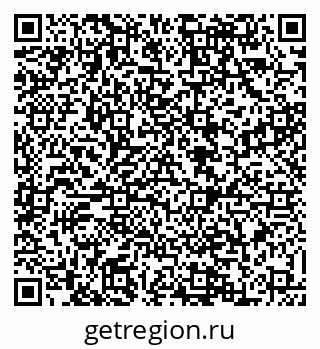 79088524900
