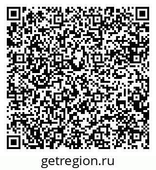 79088524920
