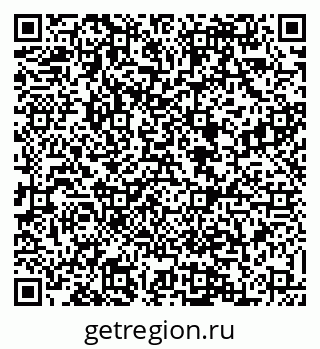 79088524929