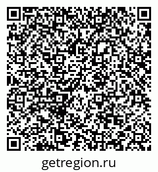 79088524930