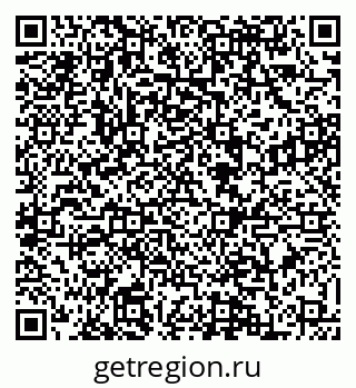 79088525012