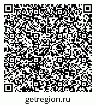79088525020