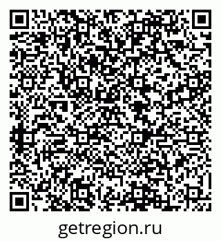 79088525048
