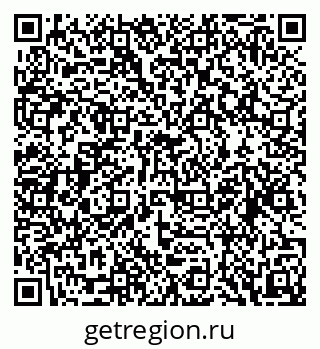 79088525049