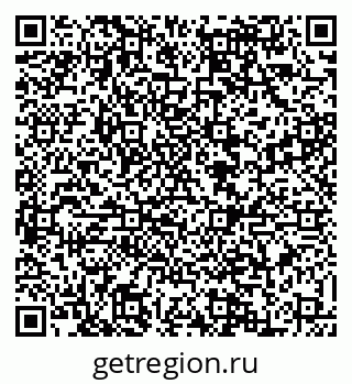 79088525050