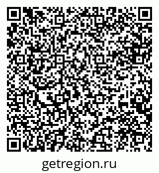 79088525074
