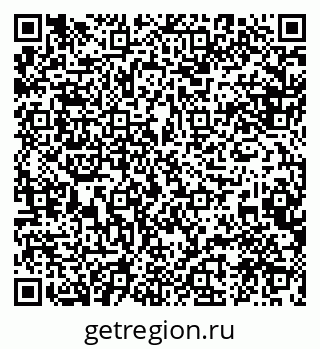 79088525080