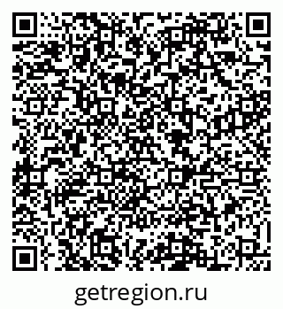 79088525098