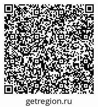 79088525100