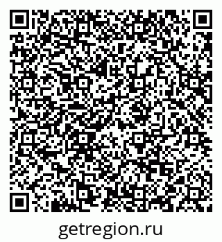 79088525102