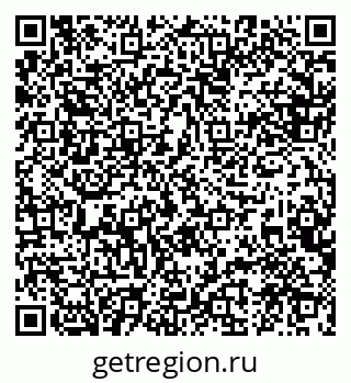 79088525130