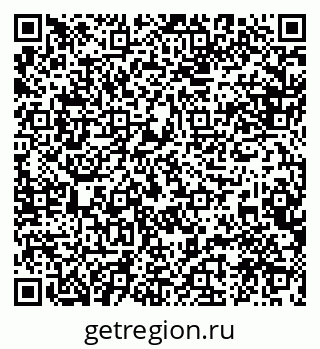 79088525170