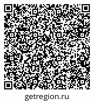 79088525172