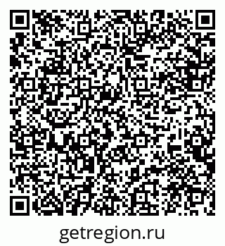 79088525173