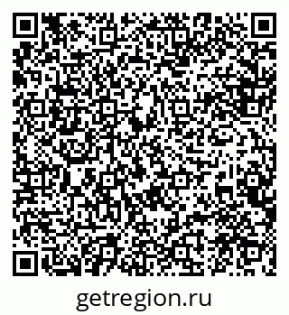 79088525180