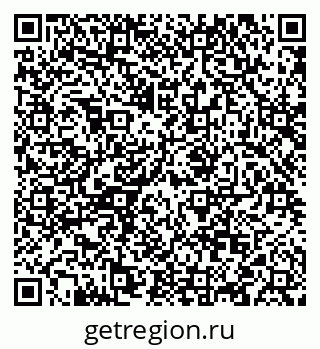 79088525194