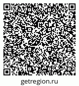 79088525198
