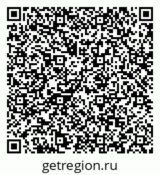 79088525199