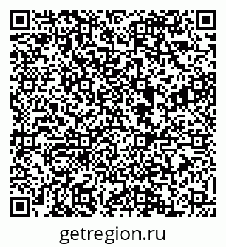 79088525237