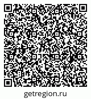 79088525261