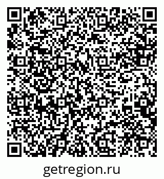 79088525262
