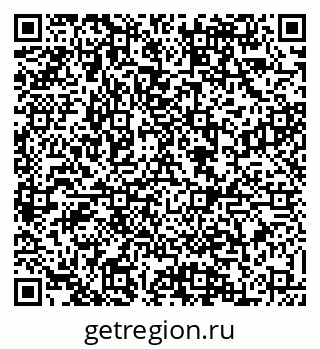 79088525290