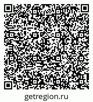 79088525297