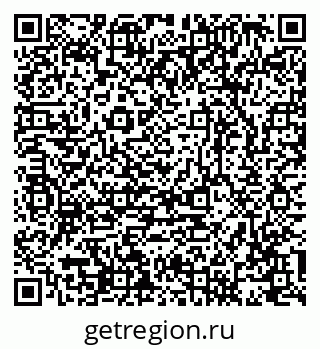 79088525372
