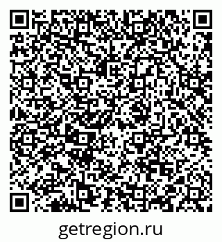 79088525390