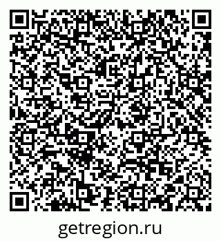 79088525410