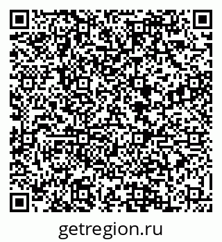 79088525424