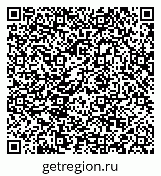 79088525432