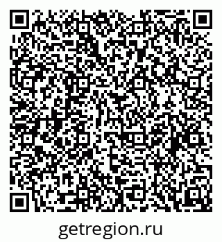 79088525459