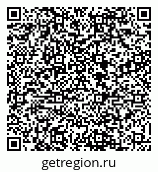 79088525920