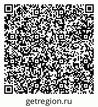 79088525930